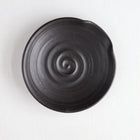 Spoon Rest - Black