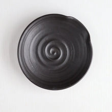Spoon Rest - Black