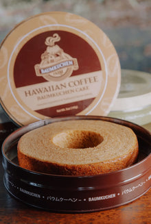 Baumkuchen de café hawaiano