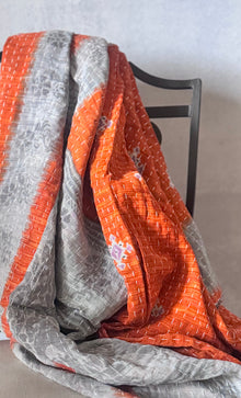 Western Bengali Kantha - Mitti