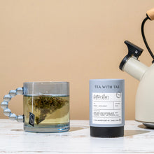 Nighttime Routine Sleep Tea Mini Tube (5 Tea Bags)